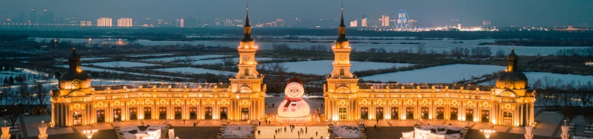 Почему Харбин – это зимнее направление в Китае