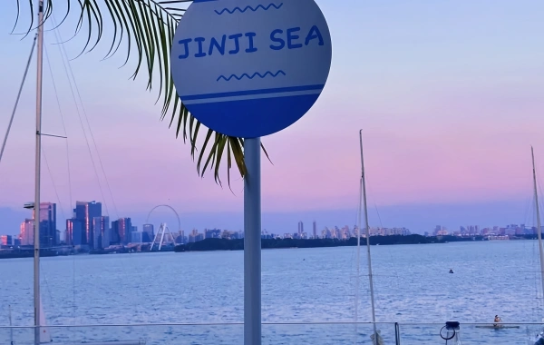 Suzhou Jinji Lago: Donde el glamour moderno se encuentra atemporal Water Town Charm