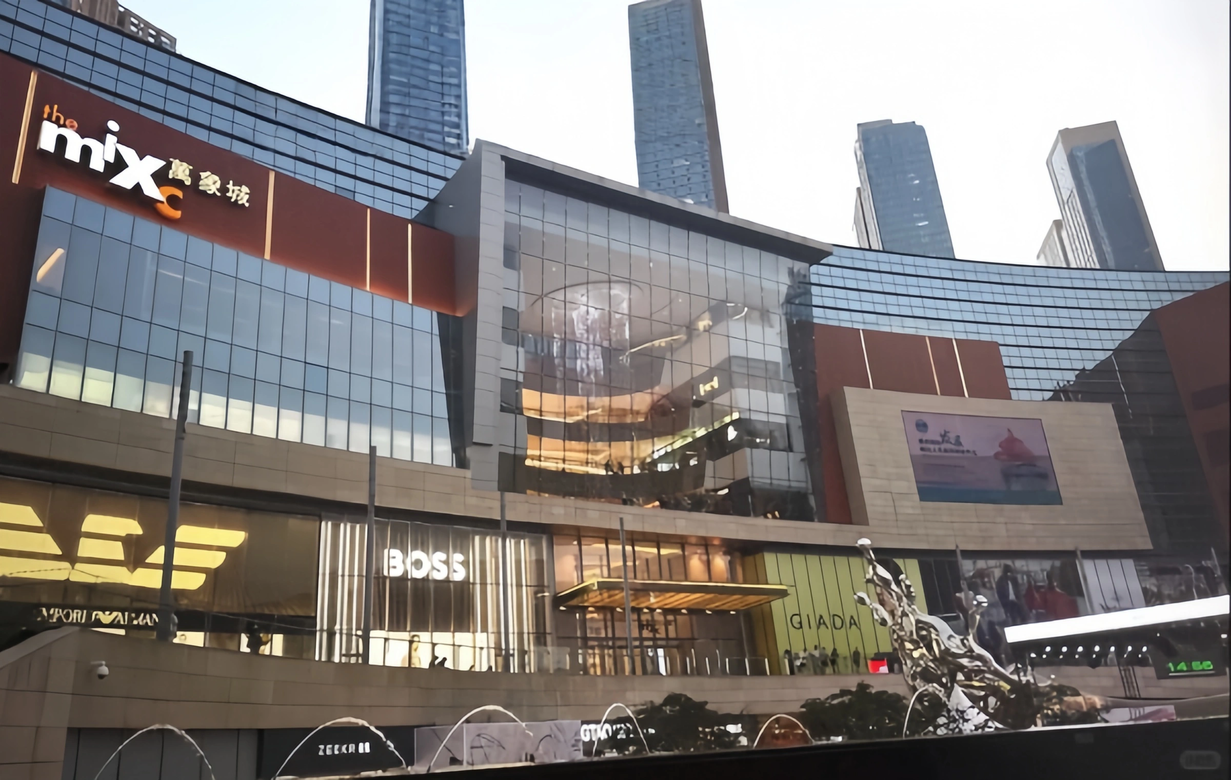 Top 10 Destinazioni di shopping a Qingdao: una guida alle esperienze di Terapia e Stile di vita al dettaglio