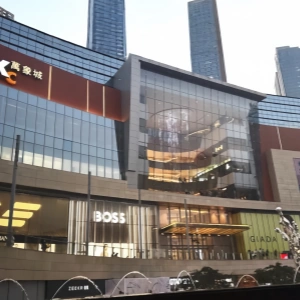 Top 10 Destinazioni di shopping a Qingdao: una guida alle esperienze di Terapia e Stile di vita al dettaglio