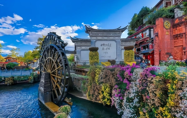 Lijiang Ancient City: A Living Museum of Naxi Civilization-3