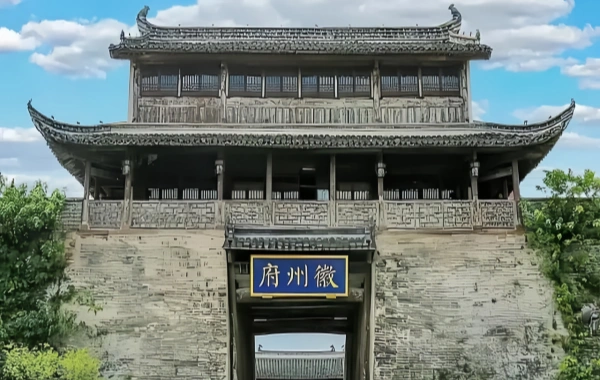 Huizhou Ancient City: A Living Museum of Huizhou Culture Without Walls