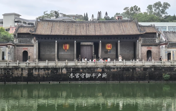 Shawan Ancient Town: A Time Journey from the Hometown of a prominent family in Lingnan to the cradle of Guangdong Music