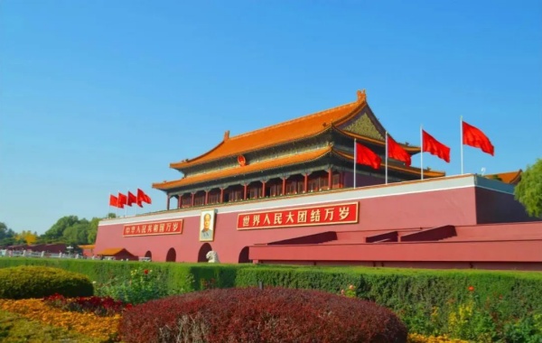 Tiananmen Square: A Century Witness Journey from a Royal forbidden Area to the Heart of the Nation-2