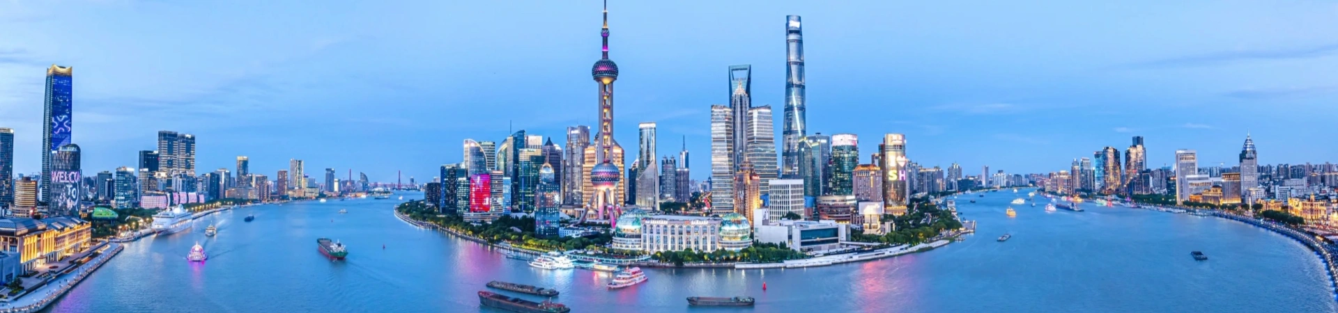 شنغهاي هانغشو Shangrao 7-Days Tour