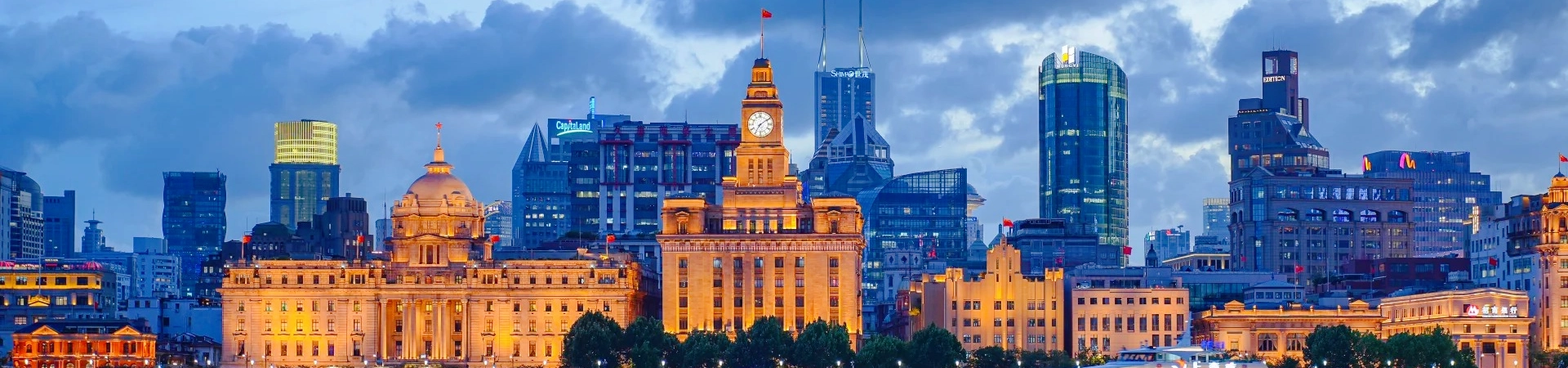 The Imperial Triad: Shanghai, Luoyang ' Beijing