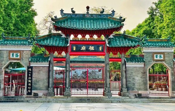Foshan Ancestral Temple: A Journey through a Thousand-Year-old Palace of Lingnan Architecture and Folk Beliefs