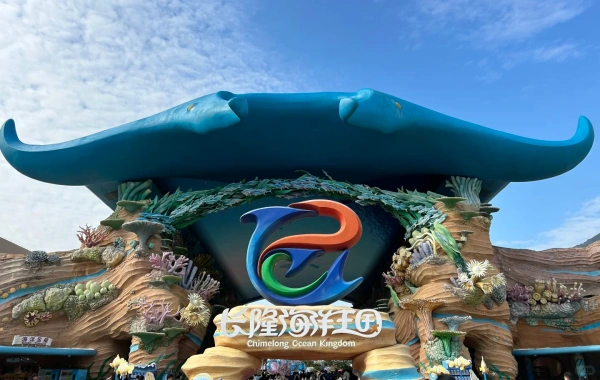 Chimelong Ocean Kingdom: A Legendary Journey from a Blue Dream World-Clas Ocean Theme Park