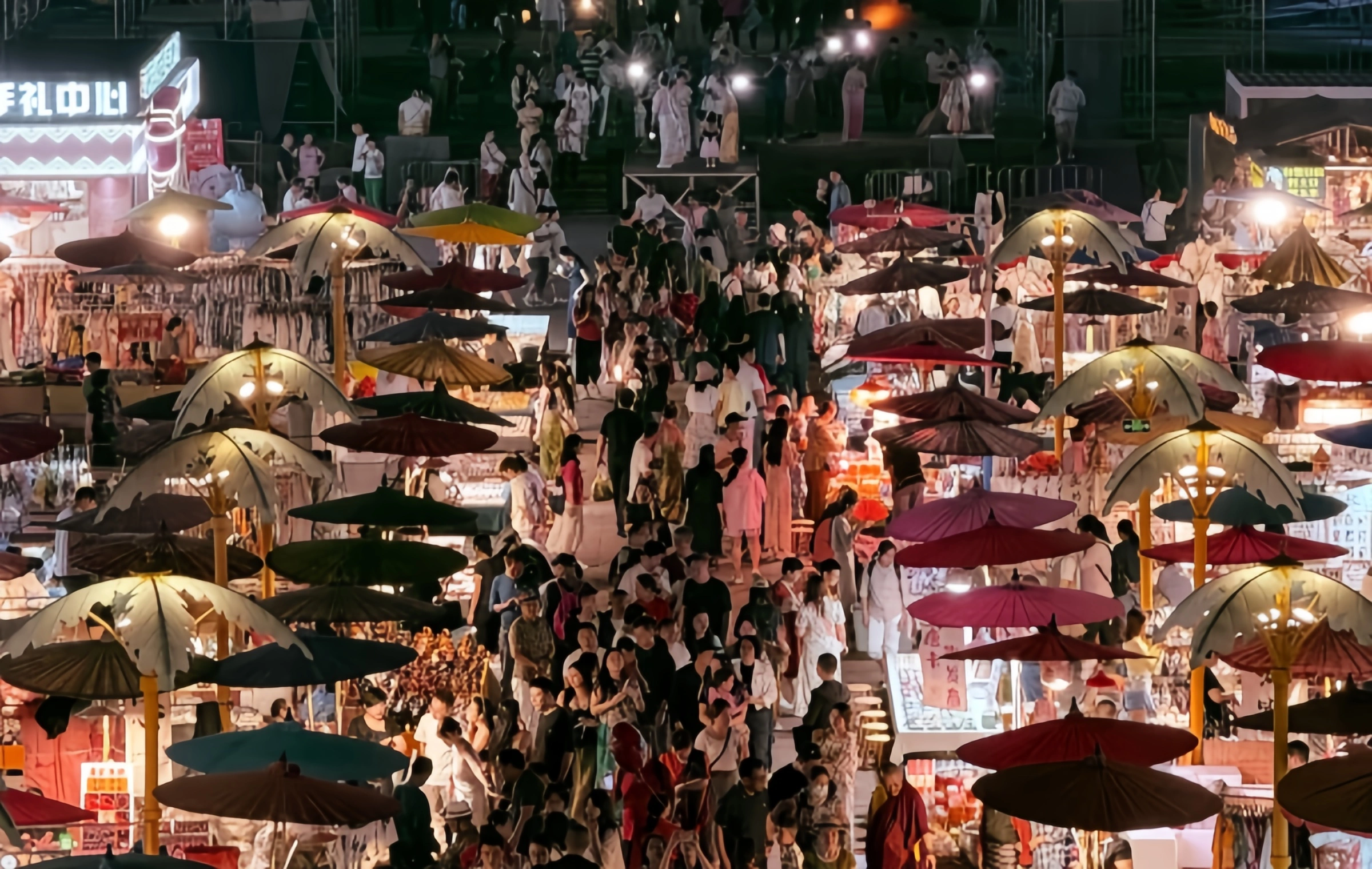 Starlight Night Market: The 