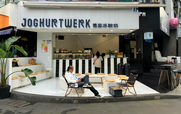 Wangping Street: Old Street Factories의 Urban Renewal 모델-4