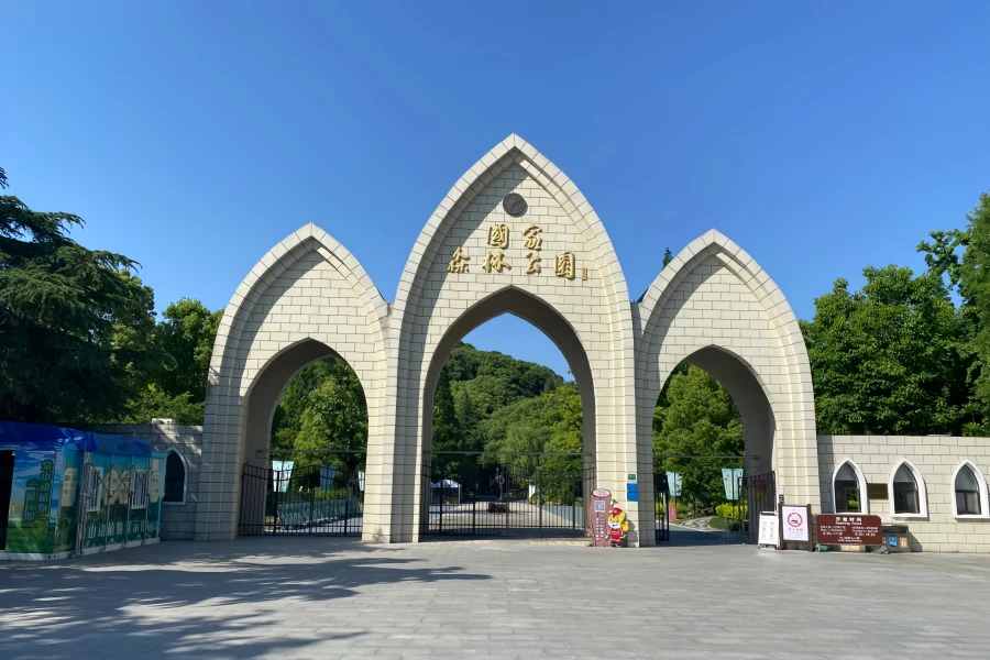 Sheshan: A Journey Through Twin Peaks and Cultural Landscapes in the Western Suburbs of Shanghai-3