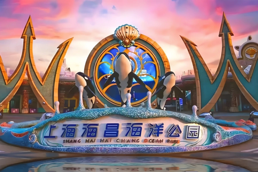  Shanghai Haichang Ocean Park: A joyful adventure of deep-sea wonderland and polar kingdoms