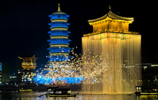 Huangling:Un village au milieu des 