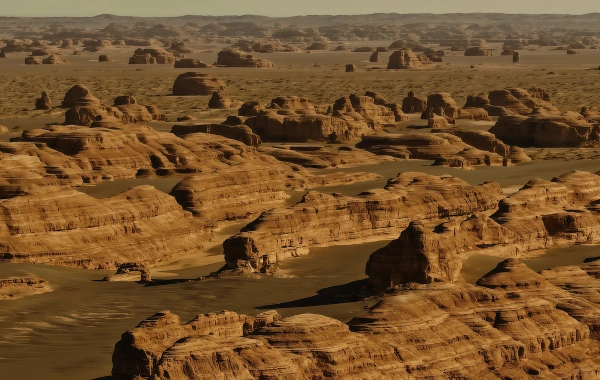 Ядан Геологический Оригинальное название: A Journey to the 