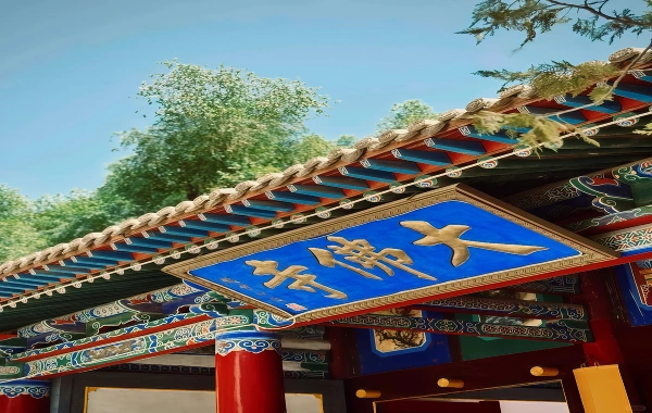 Buda gigante Templo: Un viaje a través de un milenio de radiación budista y la maravilla del Buda Reclinante en la Ruta de la Seda