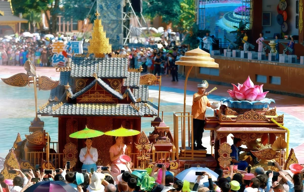 Dai Ethnic Garden:A Journey into a