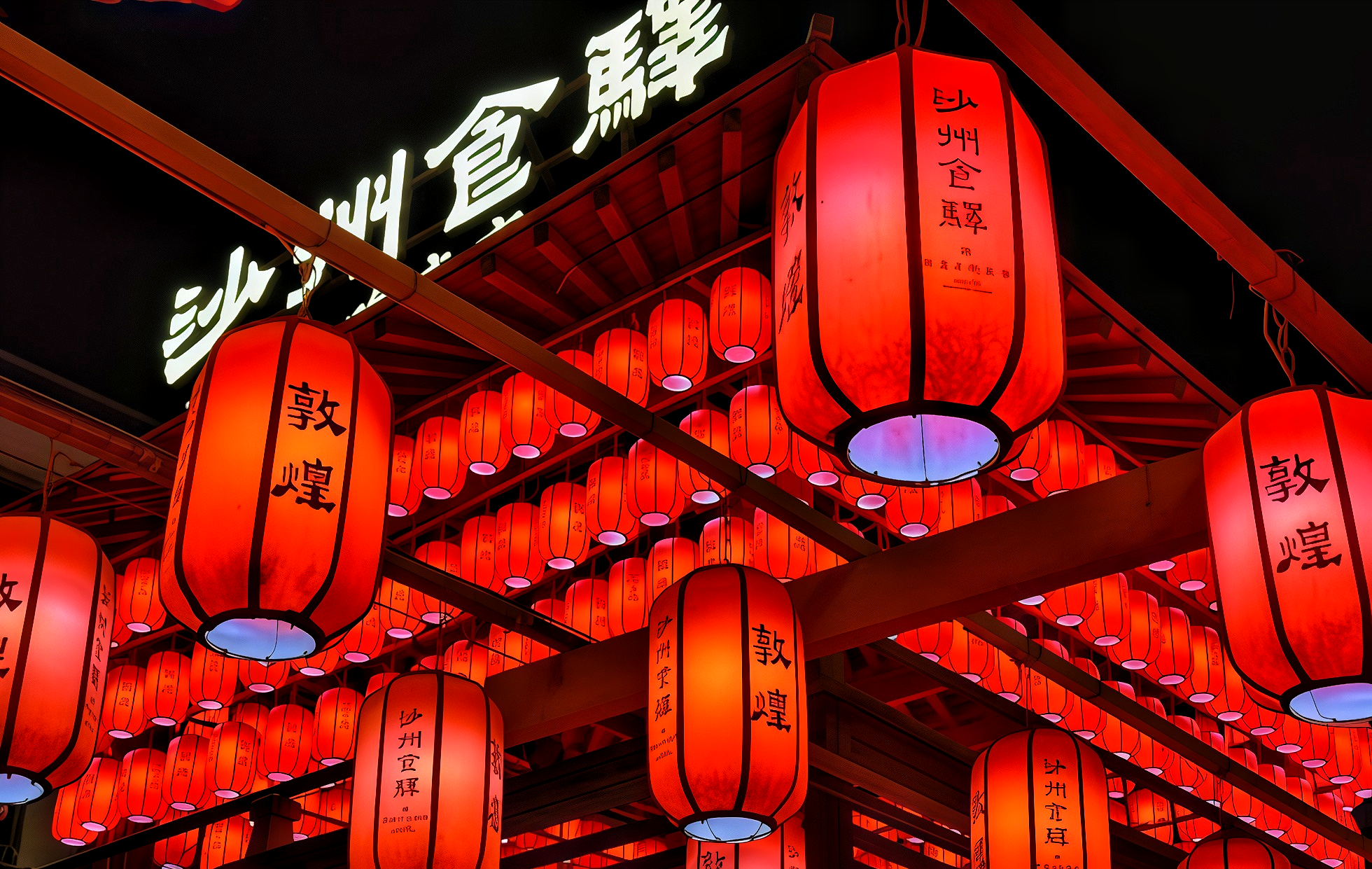 Mercado de la Noche de Shazhou: Un Echo de Mil Años en medio de la Ruta de la Seda-2