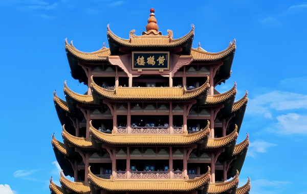 Yellow Crane Tower:From Military Watchtower to the Poetic Rebirth of