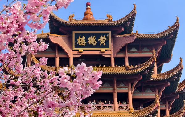 Yellow Crane Tower:From Military Watchtower to the Poetic Rebirth of