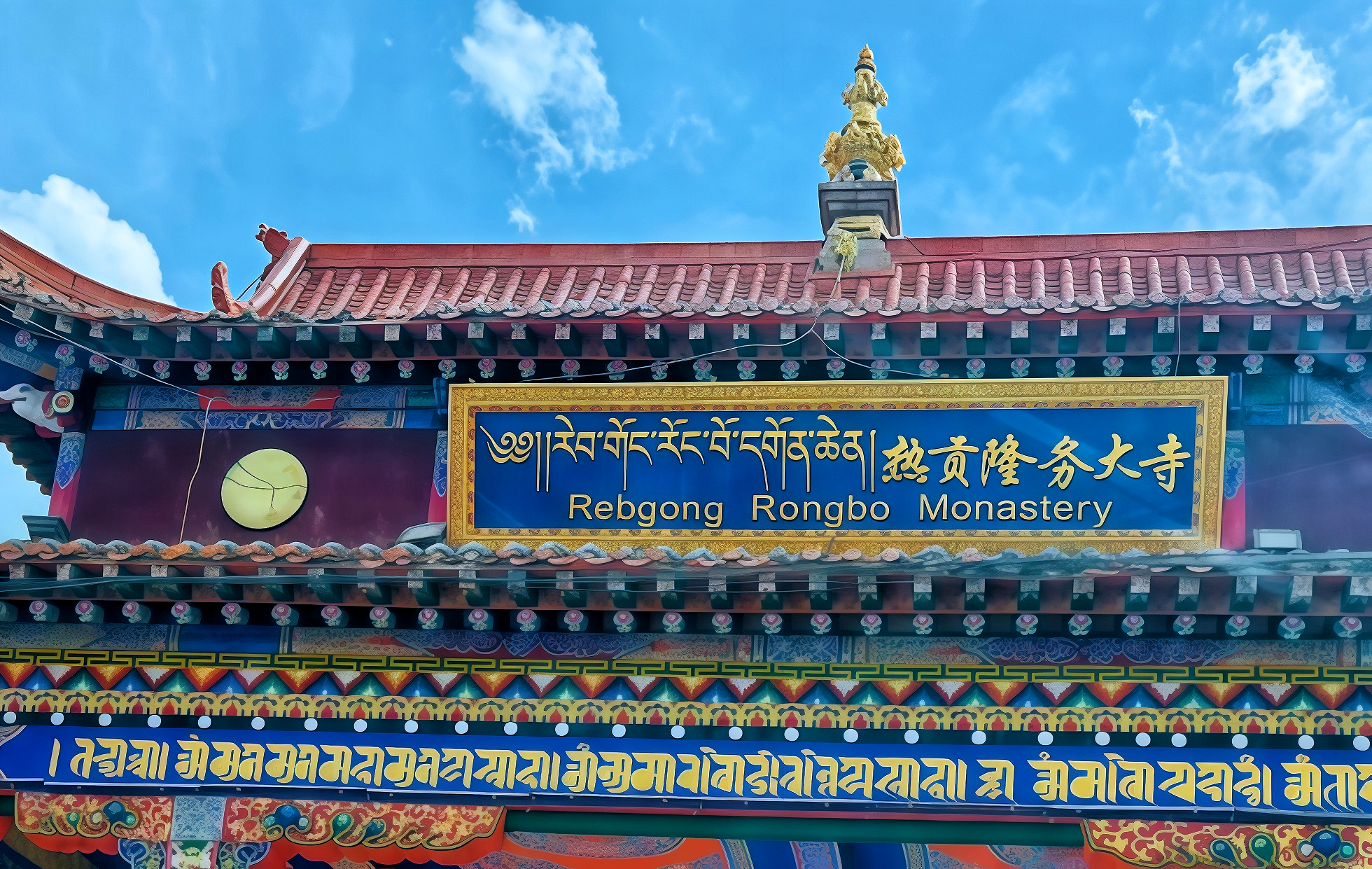 Rebgong: A Millennial Artistic Pilgrimage to the Golden Valley-4