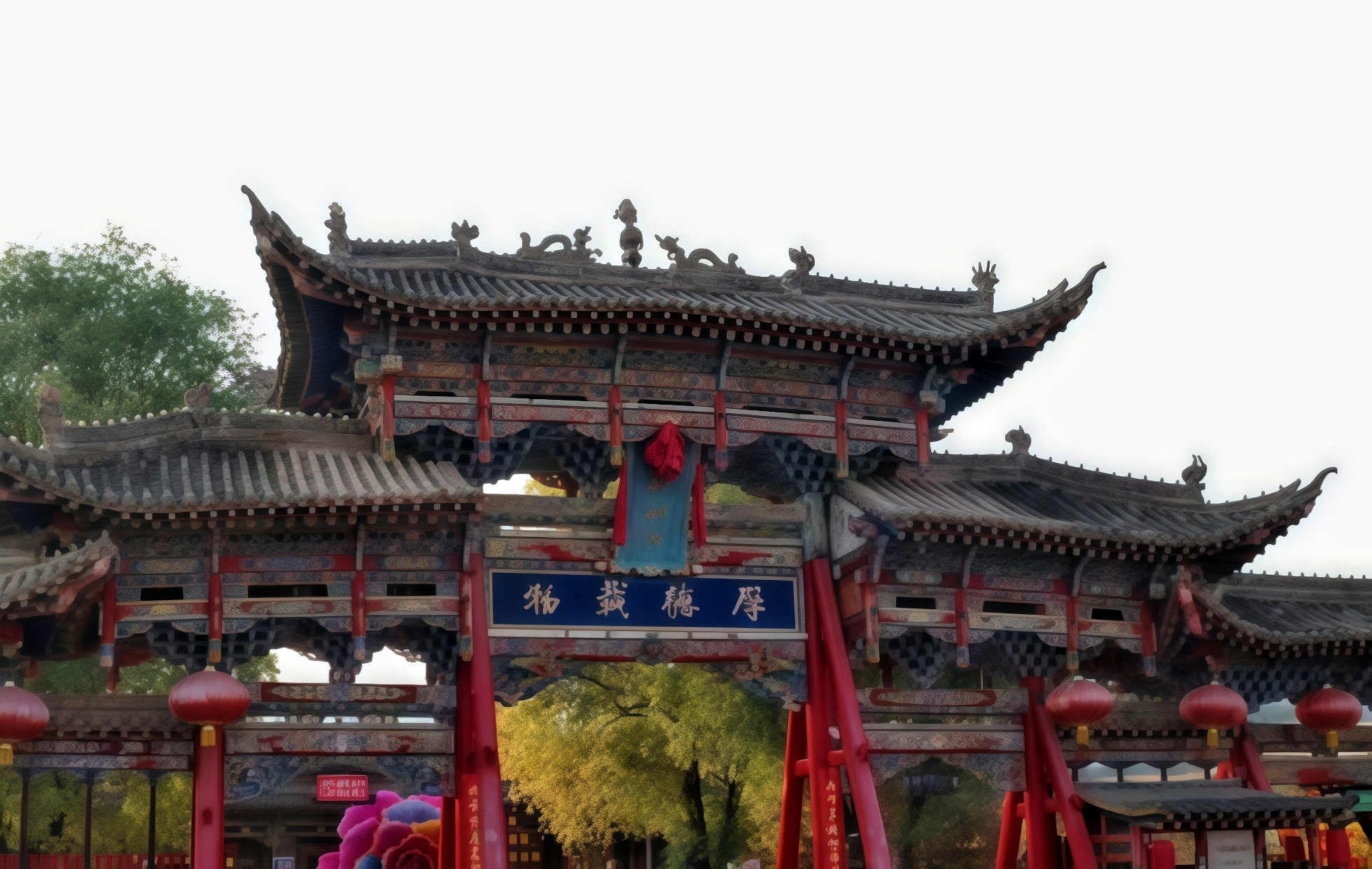 Huzhu Tu Ethnic Homeland Park: A Journey into the Living Culture of the 