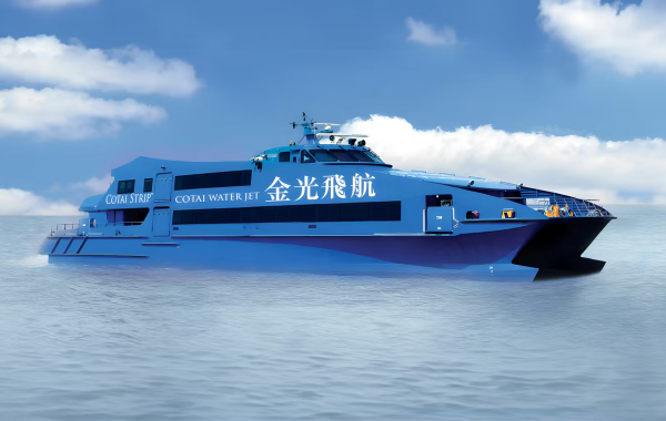 Cotai Water Jet Tickets: Macau Taipa Ferry Terminal to Hong Kong–Macau Ferry Terminal