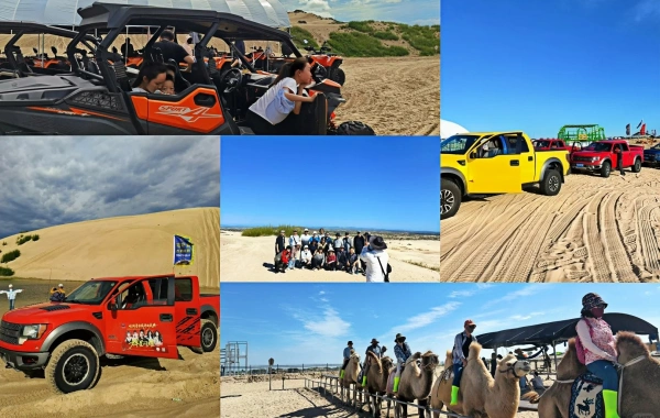 Yulong Sand Lake: A Prehistoric 