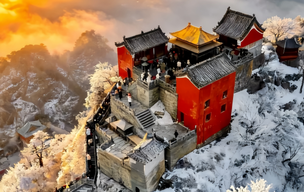 Wudang Mountain: Cercando il Dao e l'Armonia,Avitando la Foremost Immortal Mountain Under Heaven-2