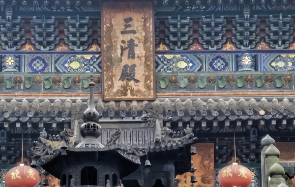 Wudang Mountain: Cercando il Dao e l'Armonia,Avitando la Foremost Immortal Mountain Under Heaven-4