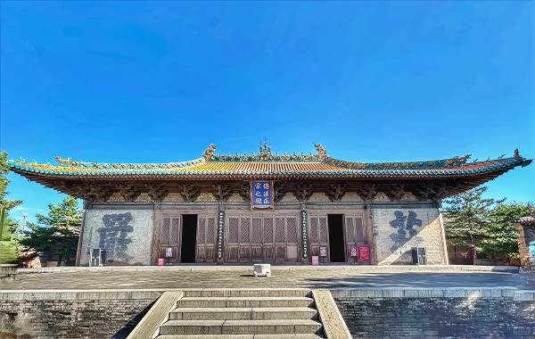 Temple de Yong'an : un joyau de la dynastie Yuan de l'art bouddhiste et de l'architecture à Datong