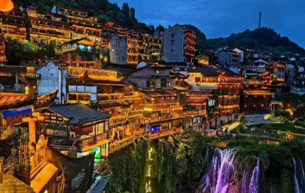 مدينة (فورونغ) القديمة: (جورني) إلى قرية (ميلينيوم توسي كينغ)