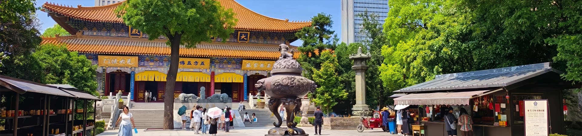 Templo Daxingshan: El Corazón Espiritual del Antiguo Xi'an – Guía completa del visitante