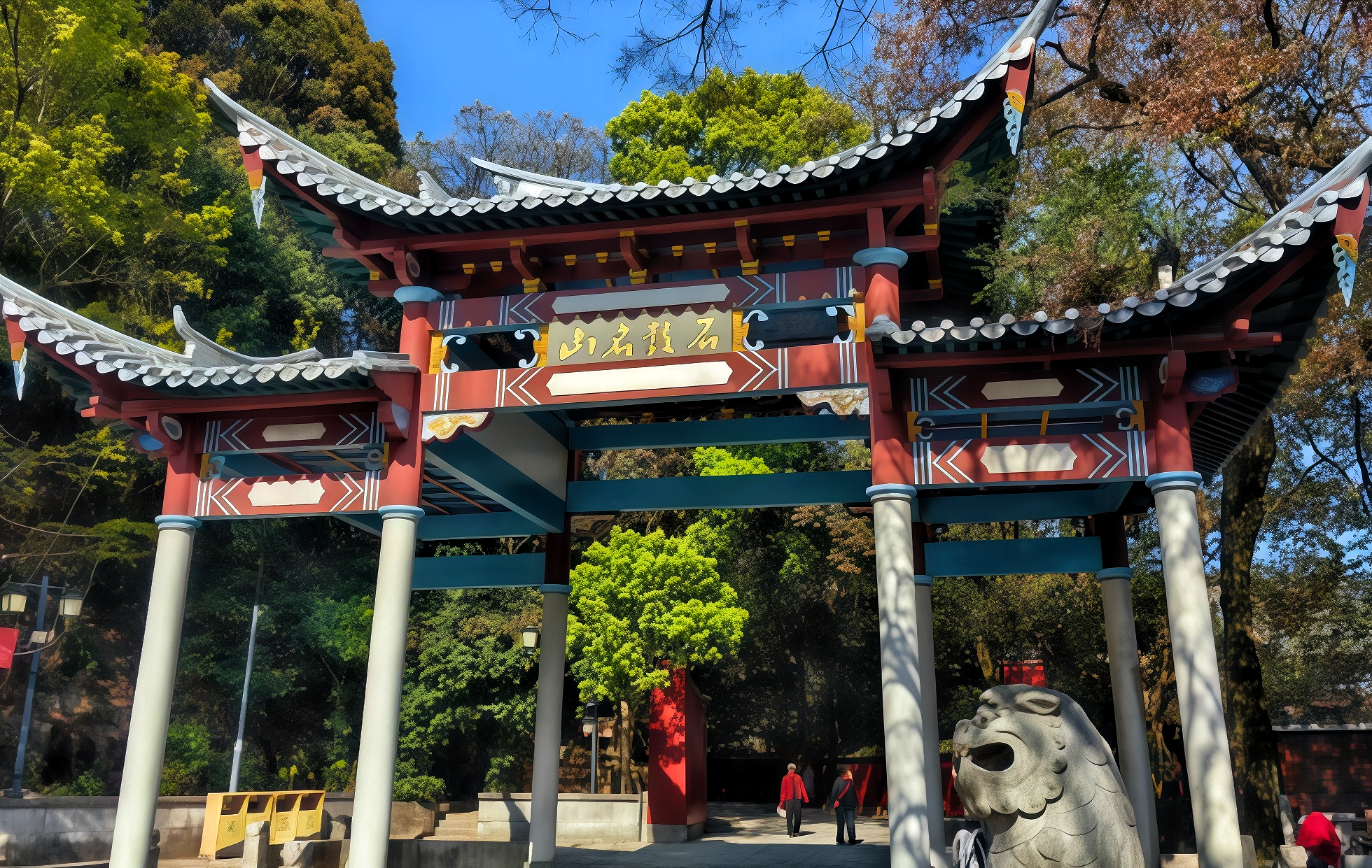 Montaña Gushan: Un viaje a través de los Ecos de un Drum de Piedra Mil Años-2