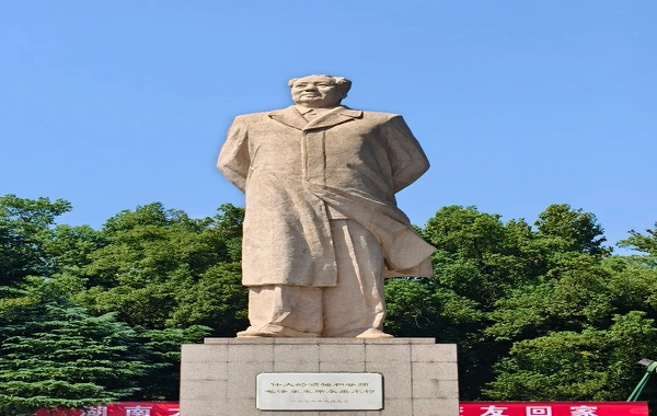 Yuelu Mountain National Key Scenic المنطقة: A Journey to the Pinnacle of the 