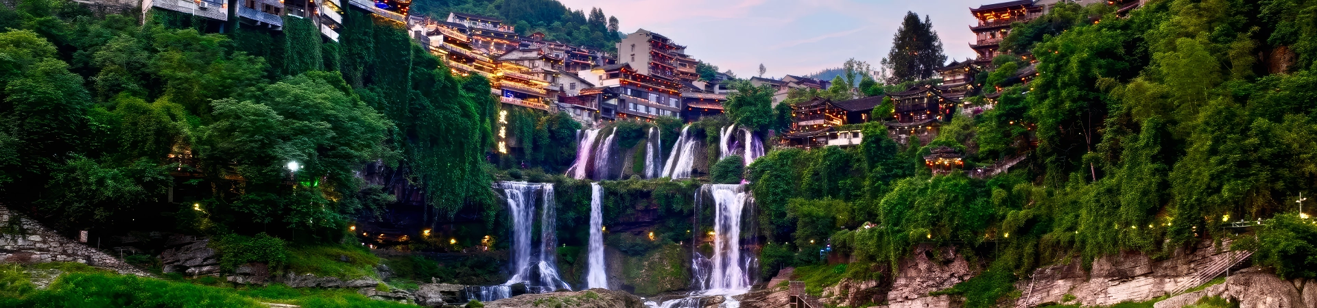 Cascada de Furong Ciudad: Una guía completa de la espectacular maravilla natural de Hunan