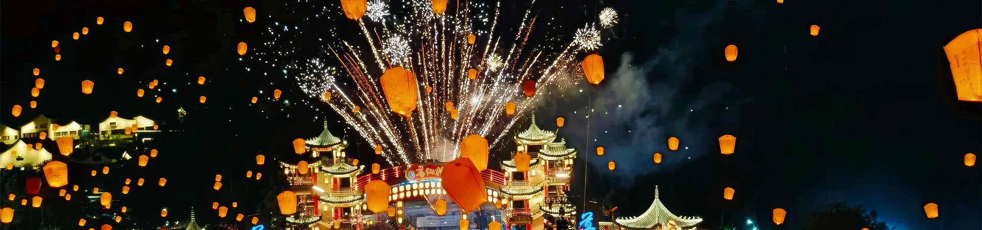 Gexian Village: The Ultimate Guide to China's Immersive Taoist Fantasy Town