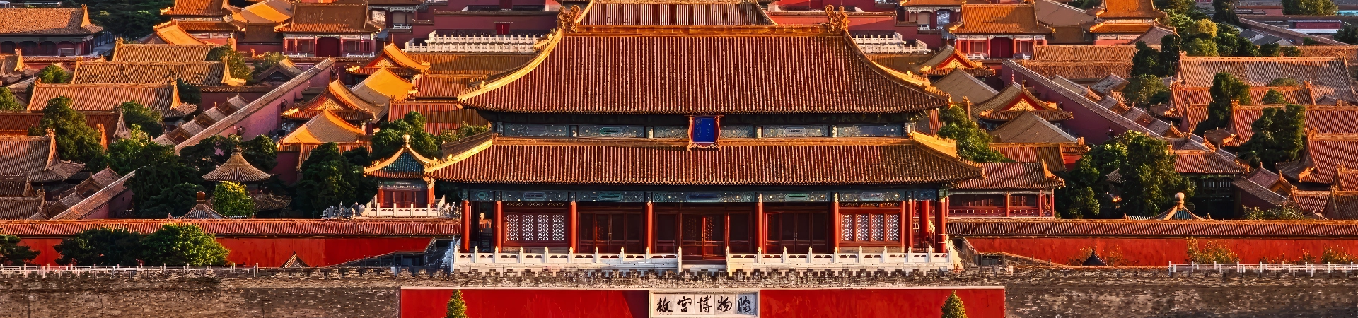 Forbidden City Beijing: Tickets, History & Insider Tips for Your Visit