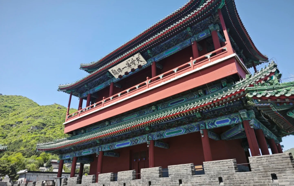 Juyong Pass on the Great Wall:A Cultural Pilgrimage—From the