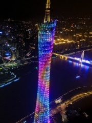 Guangzhou City Classic Tour