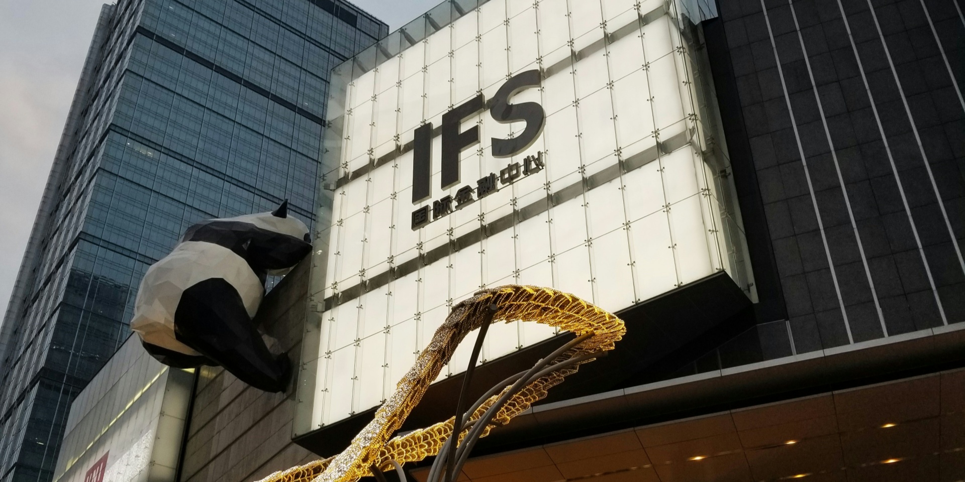 Una panoramica completa di Chengdu