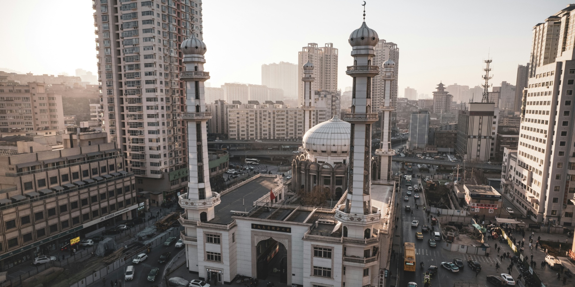 Aperçu général du Gansu