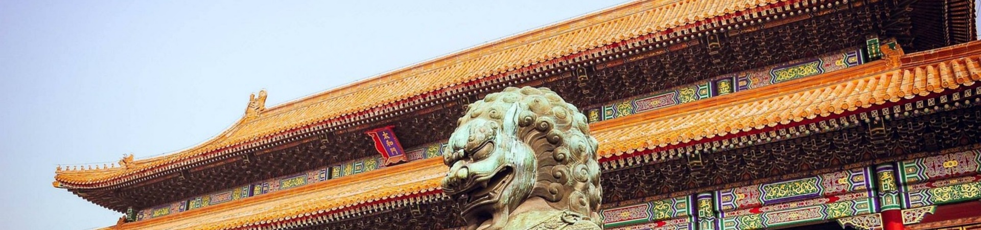 Top 10 of china