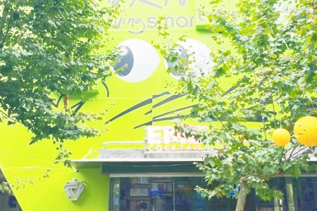 Personal Travel Guide: Strolling the Streets of Chengdu