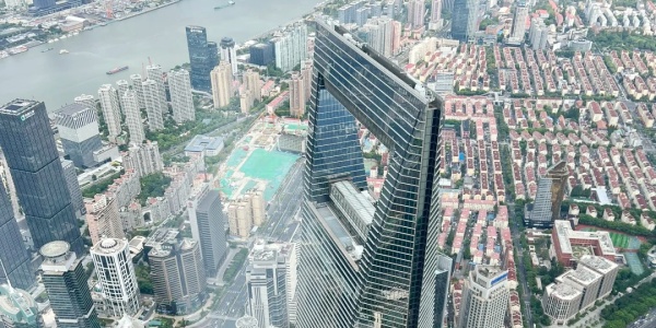 1739262786607.jpg 上海中心大厦.jpg