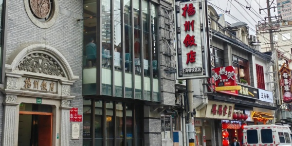 上海扬州饭店.jpg