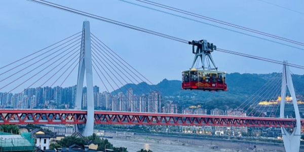 the <a class='seo-content-a'  target='_blank'  href = 'https://intotravelchina.com/html/web/yrc/index.html'>Yangtze River Cableway</a>.Chongqing tour.jpg