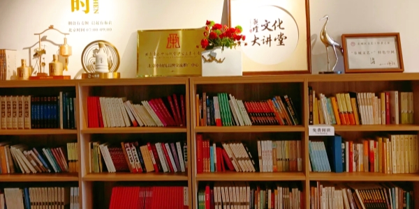 1741749917097.jpg Hongqiao Market.jpg