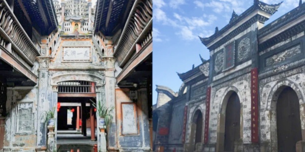 china travel.jpg