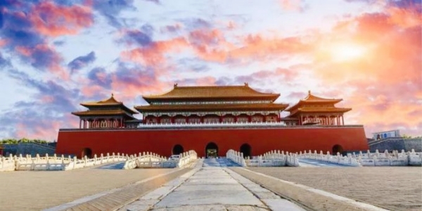 1742181467573.jpg Forbidden City.jpg