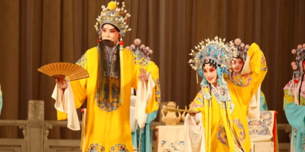 1742189567065.jpg Mei Lanfang Grand Theater.jpg